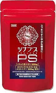 La-idea Phosphatidylserine Supplement, PS Ginkgo Biloba, 4.2 fl oz (120 mg), Synaptic PS Phosphatidyllinositol, Phosphatidylinositol, Children, Adult Supplements (30 Tablets, 1 Month Supply)