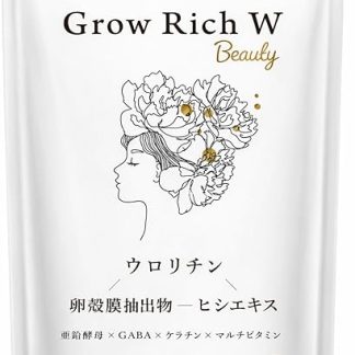 Women's Supplement, For Those Who Are Worried About The Impression Of Your Hair That Changes With Age, Uroritin, Egg Yolk Powder, and Hibiscus Extract, Made in Japan, GMP, Beauty Support, Glow Rich W, 30 Day Supply
