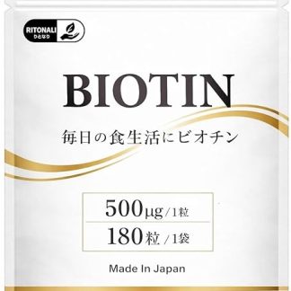 Biotin Supplement 90,000μg Sustained-Release Biotin for Nails, Beauty, and Health. Made in Japan in a GMP-certified factory. 180 tablets (180-day supply).