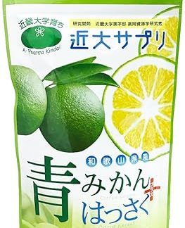 Kondai Supple!, , ,