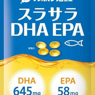 Surasara DHA EPA Supplement, Fish Oil, 120 Tablets (30 Day Supply), Omega 3 Fatty Acids, Concentration, Supplement, Dietary Supplement, Made in Japan, Wada Calcium Pharmaceutical