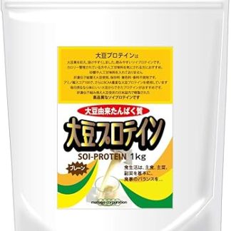 Soy Protein, Soy Protein, 2.2 lbs (1 kg), Domestic Production, Additive-Free, Amino Acid Score 100% Derived, Non-GMO Modified, Includes Measuring Spoon
