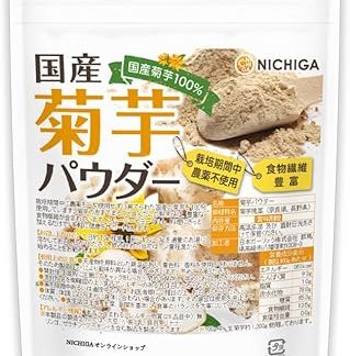 NICHIGA 04 Japanese Chrysanthemum Potato Powder, 5.3 oz (150 g), Domestically Processed Sterilized Product, Kikuimo Powder, Jerusalem Artichole, Inulin