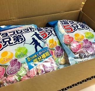 Land Art 800-5300 Salt Tablets, 5 Brothers, 10 Bags, Approx. 1980 Capsules, Price Per Box