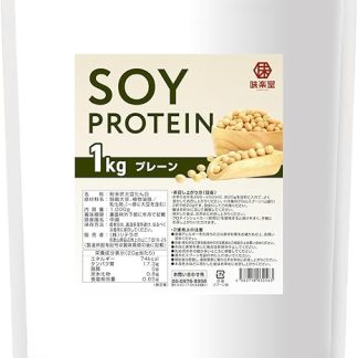 Ajirakudo Soy Protein, Soy Protein, 2.2 lbs (1 kg), No Artificial Sweeteners, No Sweeteners, Soy, Protein, Soy, Vegetable Protein