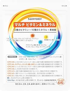Suntory Wellness Official Suntory Multivitamin & Mineral, Nutritional Functional Food, Multivitamin, Mineral Supplement, Supplement, 180 Tablets, Approx. 30 Day Supply