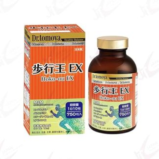 Walking King EX (750 Capsules), QR Certified (3 Month Supply)