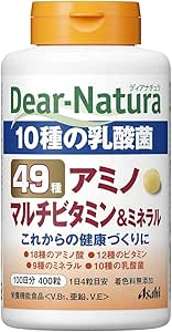 Set Sale: Asahi Dear Natura, 49 Amino, Multivitamin & Mineral, 100 Day Supply (400 Capsules) x 3 Piece Set, Functional Nutritional Food