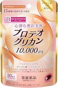 View Power Proteoglycan, Beauty Supplement, 30 Capsules