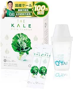 Kyusai Green Juice, The Kale Mini Stick, Powder, 0.1 oz (3.5 g) x 30 Bottles, Includes Shakashaka Cup