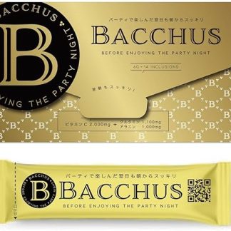 BACCHUS (Re-stock) Next Morning Refreshing Supplement, Vitamin C, L-Cystine, L-Curcumin, L-Ortinin, Silymarin (Bacchus, 1 Box of 14)