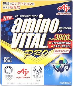 Amino Vital Aminovital Pro Box of 10