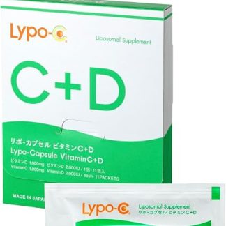 Official Lypo-C LiPo Capsules, Vitamin C + D, 11 Packets, Lipo C & LiPo Some, Vitamin 1 Pack, Efficiently Absorbs Vitamins C & D, Made in Japan, Liquid Supplement, Individually Packaged, 1 Box, Sweeteners, Coloring, Fragrances, Preservatives, Free