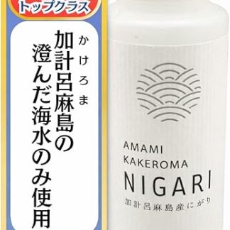 Amami Kakeroma Island NIGARI 100ml - Natural, Additive-Free, Edible Magnesium Chloride (Nigari) - Top-Class Magnesium Content - Mild and Gentle Flavor - Made Using the Flat-Pan Method - High-Clear Seawater from Kakeroma Island - Mineral Balance