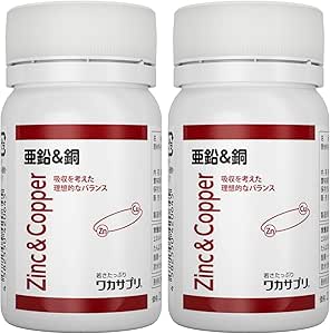 Wakasa Supplement Zinc & Copper 30 Tablets: A balanced blend of naturally derived minerals. Zinc and copper supplement (x 2)