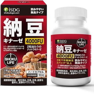 Dotcom iSDG Nattokinase 4000 FU Natto Kinaze, High Concentration, Tasteless, Odorless, Removed Vitamin K, Natto, Made in Japan, 90 Tablets, 45 Day Supply (Single Item)