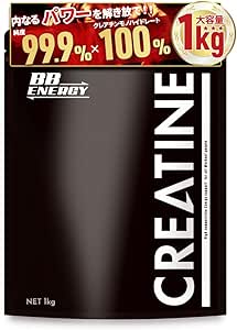 BB.ENERGY Creatine Mono Hydrate, 3.2 lbs (100,0000 mg), 2.2 lbs (1 kg), Large Capacity, 200 Servings