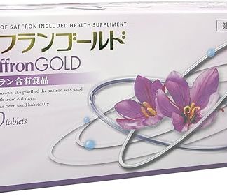 Saffron Gold 90 seeds
