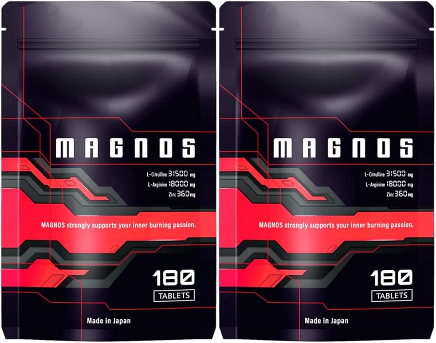 Citrulline, Arginine, Zinc, Maca, 12 Carefully Selected Ingredients, Highly Formulated, Magnos, Nutritional Functional Food, Made in Japan, 30 Day Supply (2 Pieces)