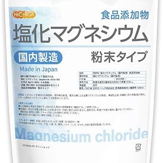 NICHIGA(ニチガ) Magnesium Chloride Powder (Food Grade, Domestically Manufactured) 31.7 oz (900 g) Food Additive, Made in Setouchi, Bittern [05]