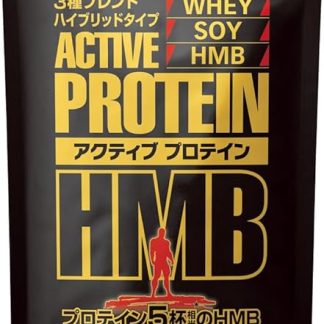 ORIHIRO Active Protein, HMB Soy Protein, Coffee, 10.6 oz (300 g), Black