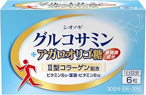 (Official Shionoki Health Care) Glucosamine + Agaro Oligosaccharide [6 Capsules x 30 Packets (Daily Estimate) Collagen, Kurukosamin Knees, Joints, Made in Japan (Individually Packaged for Easy Carrying) (30 Packs 1 Box)