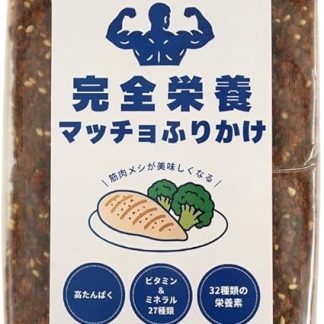 Complete Nutrition Macho Fukaki, Protein Sprinkle, High Protein, 33 Types of Nutrients, Vitamins and Minerals, Made in Japan, Shelf Life, 2 Years, 4.2 oz (120 g), Muscle Rice, Magic Kaizu, Japanese