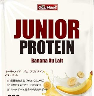 OgarMade ジュニアプロテイン 栄養機能食品 人工甘味料が気になる方 600g (バナナオレ)