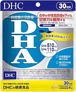 DHC DHA, 30-Day Supply, Food with Functional Claims, DHC DHA, 30-Day Supply, Food with Functional Claims