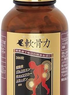 HiTOKi Cartilage Force Platinum
