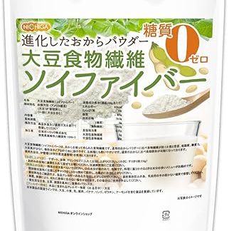 Soy Fiber (Soy Fiber) 500g - Advanced Okara Powder [01] - Zero Carbohydrates - NICHIGA