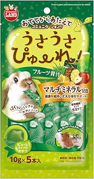 Minimal Land Usasapuri Fruit Green Juice, 0.4 oz (10 g) x 5 Bottles