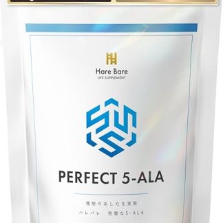 5-ALA 3,600 mg, 60 mg x 60 tablets, 99% pure, 5-ALAxNMNx Iron/Vitamin C x Zinc, Doctor Supervision, Made in Japan, GMP Certified, Titanium Dioxide Free, Supplement