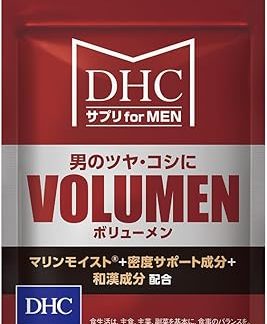 DHC Men’s Supplement Volumen, 30-Day Supply