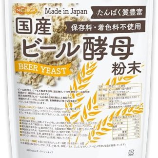 NICHIGA 06 Domestic Brewer's Yeast, Powder, 2.2 lbs (1 kg), Rich in Protein, Bitter Taste Treatment, Balanced with Various Nutrients, No Preservatives or Colorings