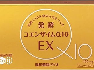 Kirin Kyowa Fermented Bio Coenzyme Q10EX Supplement, Coenzyme Q10, Vitamin E, Multicotenoid Kirin, 15-Day Supply