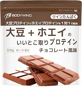Body Wing Protein for Soy and Whey (17.6 oz (500 g), Chocolate)