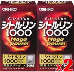 (2 Boxes) Orihiro Citrulline MegaPower 1000 240 Tablets x 2 Boxes (4571157256726-2)