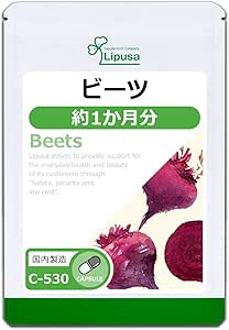 Lipsa Beets, Approx. 1 Month Supply, C-530 (60 Capsules), Supplement, Phosphorus, Sodium, Magnesium, Calcium, Iron, Potassium, Vitamins, Niacin, Biotin, Dietary Fiber, Health, Beauty, Diet, Diet