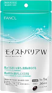 FANCL Moisture Barrier W, 30 Day Supply (Food with Functional Claims) Supplement (Dry Skin/Ceramic/Astaxanthin, Moisture)