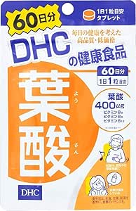 DHC Folic Acid, 60 Day Supply, 60 Tablets x 2 Packs