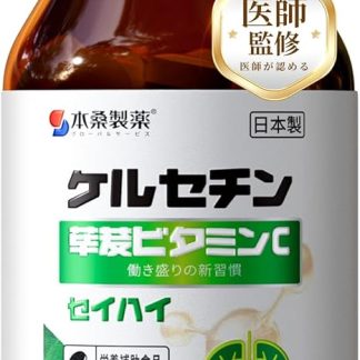 Genuine Mulberry Pharmaceutical Onion Supplement, Formulated with Dihydroquercetine, Chihatsu and Vitamin C, Onion Cuticle Supplement, Cooling & Warm Support, Aging Care, Healthy Food, Beauty, Diet, Lifestyle Habits, Veggies, Lack of Pills, 60 Tablets, 30 Day Supply
