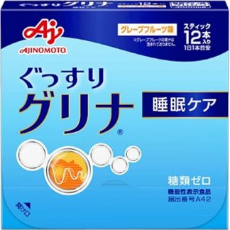 Grena Sleep Care Sticks, Pack of 12