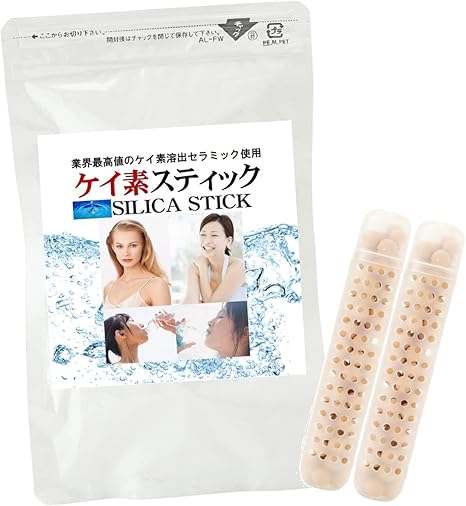 (Genuine Food-Grade Ceramic Product) Silica Stick, 2 Pieces (Discount Set), Can Be Used Until The Granules Are Not Melted; Specifications: Ceramic Granules, Easy to Dissolve; Produces Silicone Water, Even Plastic Bottles, Made in Japan