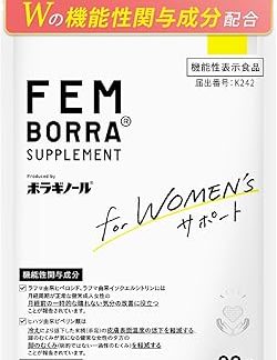 PMS Pre-Menstrual Irritation, Iron, Folic Acid, Vitamin, Roughma, Pharmaceutical Company, Supplement, Depressive Mood, Cooling, Swelling, Warm Activation, Improves Blood Circulation, Functional