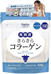 Coplina High Purity Smooth Collagen, 4.2 oz (120 g), 100% Pure, Low Molecular Collagen Derived from Beef, Low Odor, Easy to Dissolve Fat, Zero Sugar, No Additives, No Coloring, Plain, Neutral Flavor