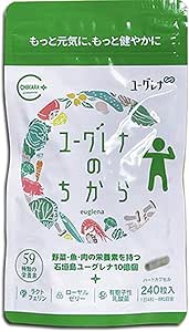 Eugrena, 240 Capsules (200 Capsules from the former Midolimushi) Eugrena Supplement Midorimushi Supplement