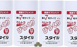 Ginza Marukan Ultra Surprise Style, 5.6 oz (165 g), Set of 4