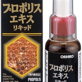 Orihiro Propolis Extract Liquid 1.0 fl oz (30 ml)