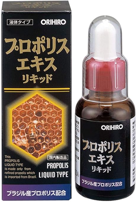 Orihiro Propolis Extract Liquid 1.0 fl oz (30 ml)